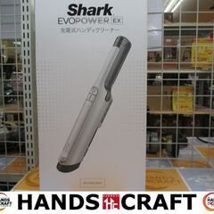 【値下げ】シャーク　Shark　WV415JWH　充電式ハンディ...