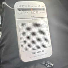 Panasonic ポケットラジオ