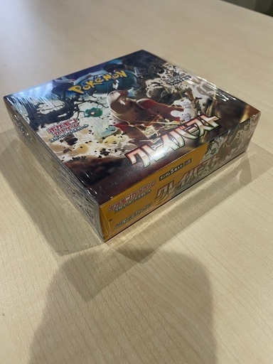 ⭐️お値引き希望により、お譲り先が決まりました‼️⭐️ポケモンカードゲーム　スカーレット＆バイオレット　拡張パック　クレイバースト　ＢＯＸシュリンク付きとＢＯＸローダー付き⭐️