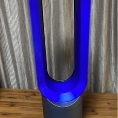 dyson hot＋cool