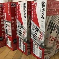 アサヒ　スーパードライ　350ml✖️24缶✖️4箱