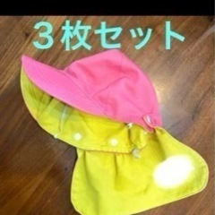 四恩幼稚園　カラー帽子２枚セット
