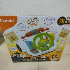 Combi　知恵玩具　パトカー