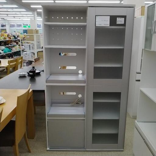食器棚 TJ2744