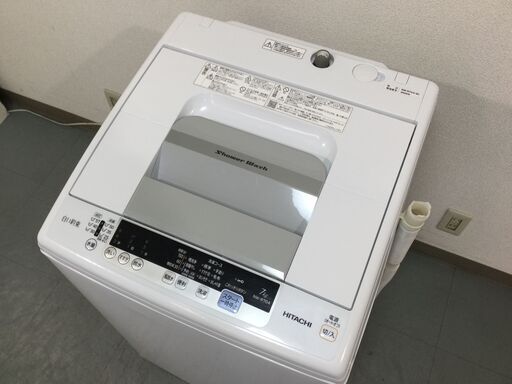 （4/4受渡済）JT8030【HITACHI/日立 7.0㎏洗濯機】2018年製 NW-R704 家電 洗濯 全自動洗濯機 簡易乾燥付