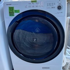 引取限定】東芝 洗濯機 8.0kg 2023年製 中古品 AW-8VM3 TOSHIBA 