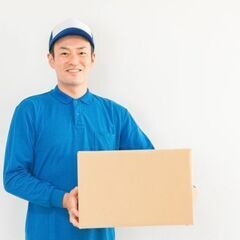 【日払い／前払い】好きな時間に稼働しながら月48万円以上を…