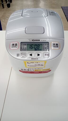 ★ジモティ割あり★ 象印 炊飯器 3合 22年製 動作確認／クリーニング済み TJ3634