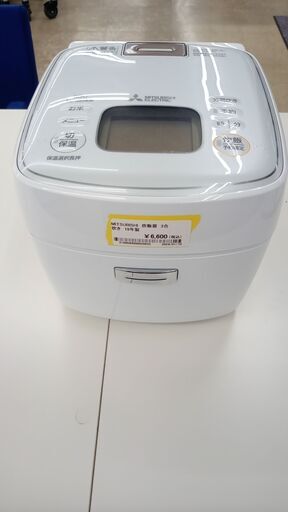 ★ジモティ割あり★ MITSUBISHI 炊飯器 3合 19年製 動作確認／クリーニング済み TJ3638