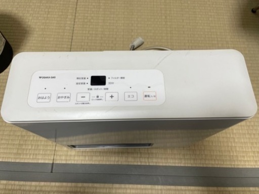 都市ガス用ノーリツ GFH-2403Sガス ファン ヒーター　　ホース3ｍ付