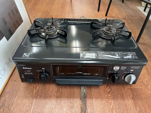 ガスコンロ　No.10460　パロマ　2014年製　都市ガス　IC-330SB-IR　【リサイクルショップどりーむ天保山店】