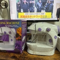 Sewing Machine Mini Portable 