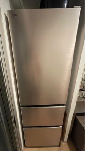 日立 冷蔵庫 ライトゴールド R-27TV-N [幅54cm /265L /3ドア /右開きタイプ /2021年]