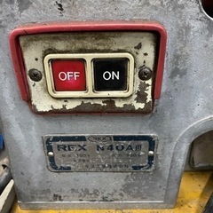 REX ねじ切り機　40A