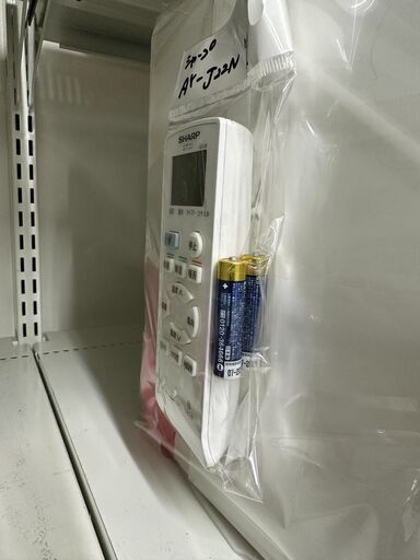 パナソニック 2019年 CS-J289C-W 2.8KW 地域限定工事費無料 