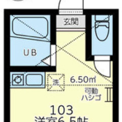 初期費用なんと500円！！ JR根岸線山手駅まで徒歩6分♪ さら...