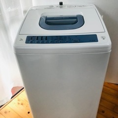 全自動 洗濯機 HITACHI 日立 白い約束 高年式 2020...