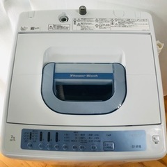 【決まりました】 全自動 洗濯機 HITACHI 日立 白い約束 高年式 2020年 NW-T76 7kg