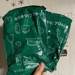 ✳︎条件付き✳︎ハッピーセットのおまけ　未開封　２つ