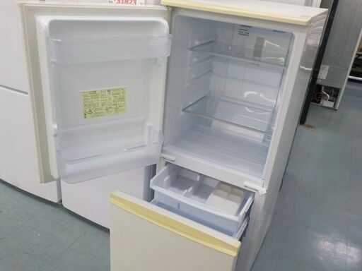 2020.8.21お買い上げありがとうございました）日立 2ドア冷蔵庫 230L R