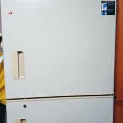 SANYO BIOMEDICAL FREEZER