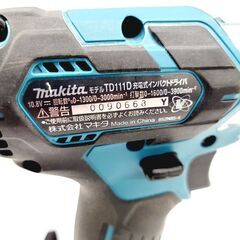マキタ/makita 充電式インパクトドライバ TD111DSHX 10.8V 