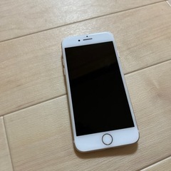 iPhone 7 128GB ゴールド