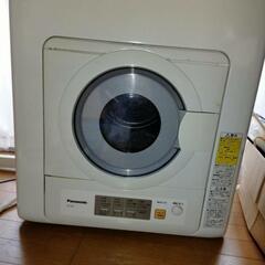 【現在取引中です】Panasonic 除湿形電気衣類乾燥機