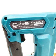 1/16マキタ/makita 充電式タッカ ST313D 10.8V 