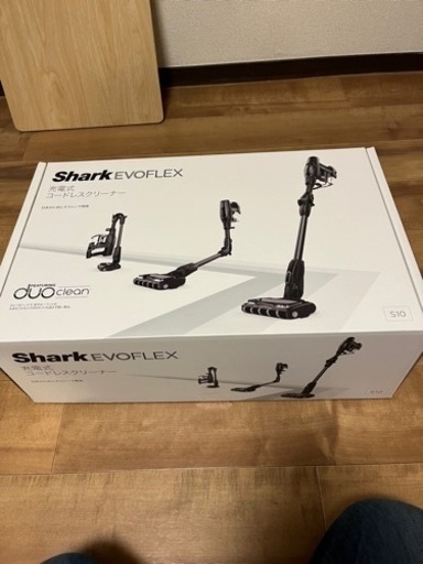 新品未使用　S hark IF180J コードレス掃除機