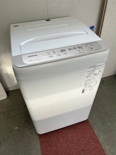⭐︎激安⭐︎2020年製　5.0kg  洗濯機！