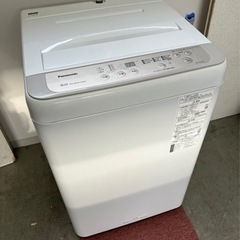 ⭐︎激安⭐︎2020年製　5.0kg  洗濯機！