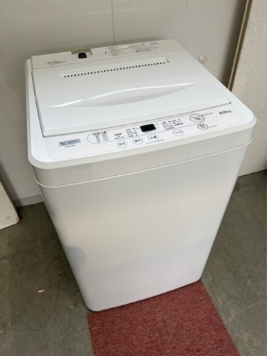 ⭐︎激安⭐︎2022年製　6kg  洗濯機！