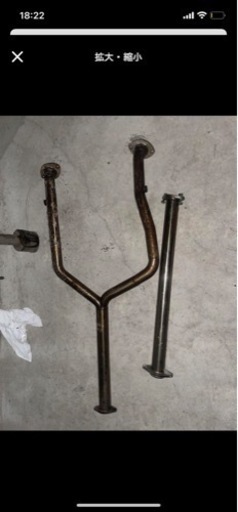 18クラウン 純正 マフラー 18クラウン純正マフラー｜Yahoo!フリマ（旧PayPayフリマ）