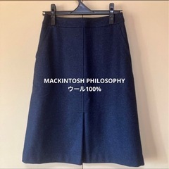 MACKINTOSH PHILOSOPHY ウール　スカート