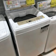 洗濯機 アイリスオオヤマ IAW-T502EN 2020年製 ※...