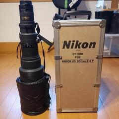 Nikon　AI-NIKkOR ED 500mm F4p