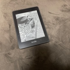 Kindle