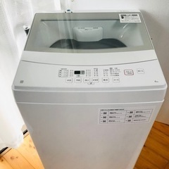 2022年✨ニトリ ステンレス槽洗濯機  6.0kg NTR60