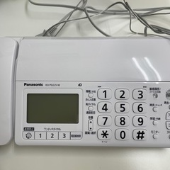 パナソニック デジタルコードレス普通紙ファクス KX-PD225...