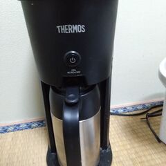 コーヒーメーカー　THERMOS　ECJ-700