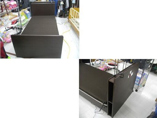 ニトリ 電動シングルベッド(カイトシリーズ) マットレス付 全幅  