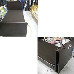 ニトリ 電動シングルベッド(カイトシリーズ) マットレス付 全幅 約97.4㎝ ダークブラウン リモコン付 NITORI 苫小牧西店