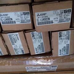 照明器具LEDトラフ型照明