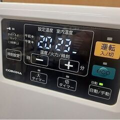 札幌【2019年製 コロナ RF-42GSC】最大暖房出力4.23kW 木造～11畳 鉄筋～