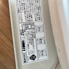 コロナ対流式ダルマストーブ2023年式美品