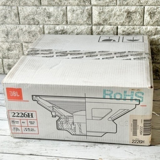 JBL「2226H」コーン型ウーファーユニット