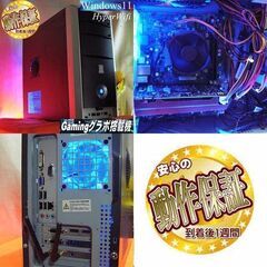 ☆特価品☆ハイパー無線 OzzioゲーミングPC☆フォートナイト/Apex