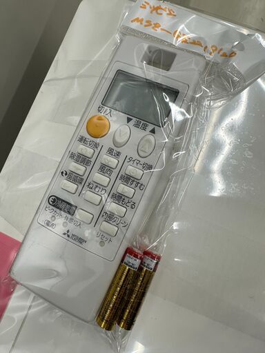 ジモティ来店特価!! エアコン シャープ AY-P22DKS 2022 J-0121