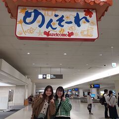 New to Okinawa!